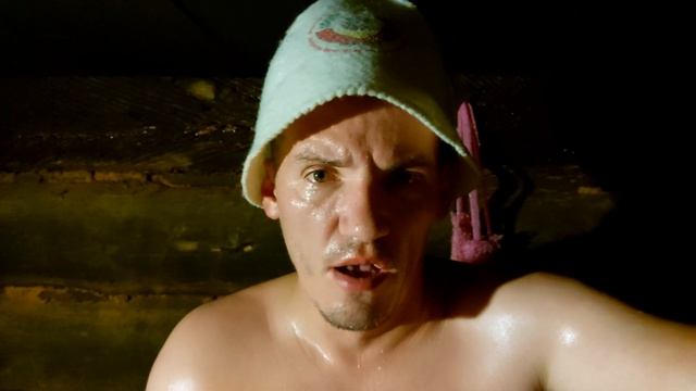В бане смотреть онлайн