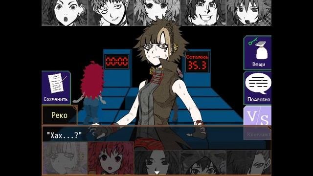Your Turn To Die | Глава 2 | Прохождение без комментариев [#9]