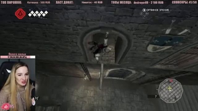 Похождения Эцио в ASSASSIN'S CREED 2 | Полное Прохождение Ассасин Крид 2 на Русском | #3 смотреть онлайн