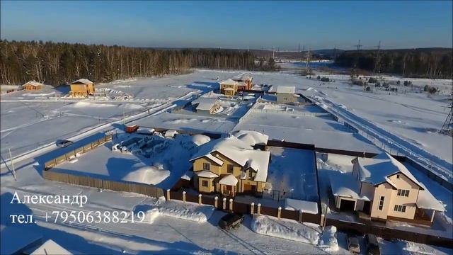 Продам земельный участок г. Среднеуральск 1250000 смотреть онлайн