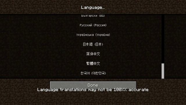 Java UI 1.4 beta