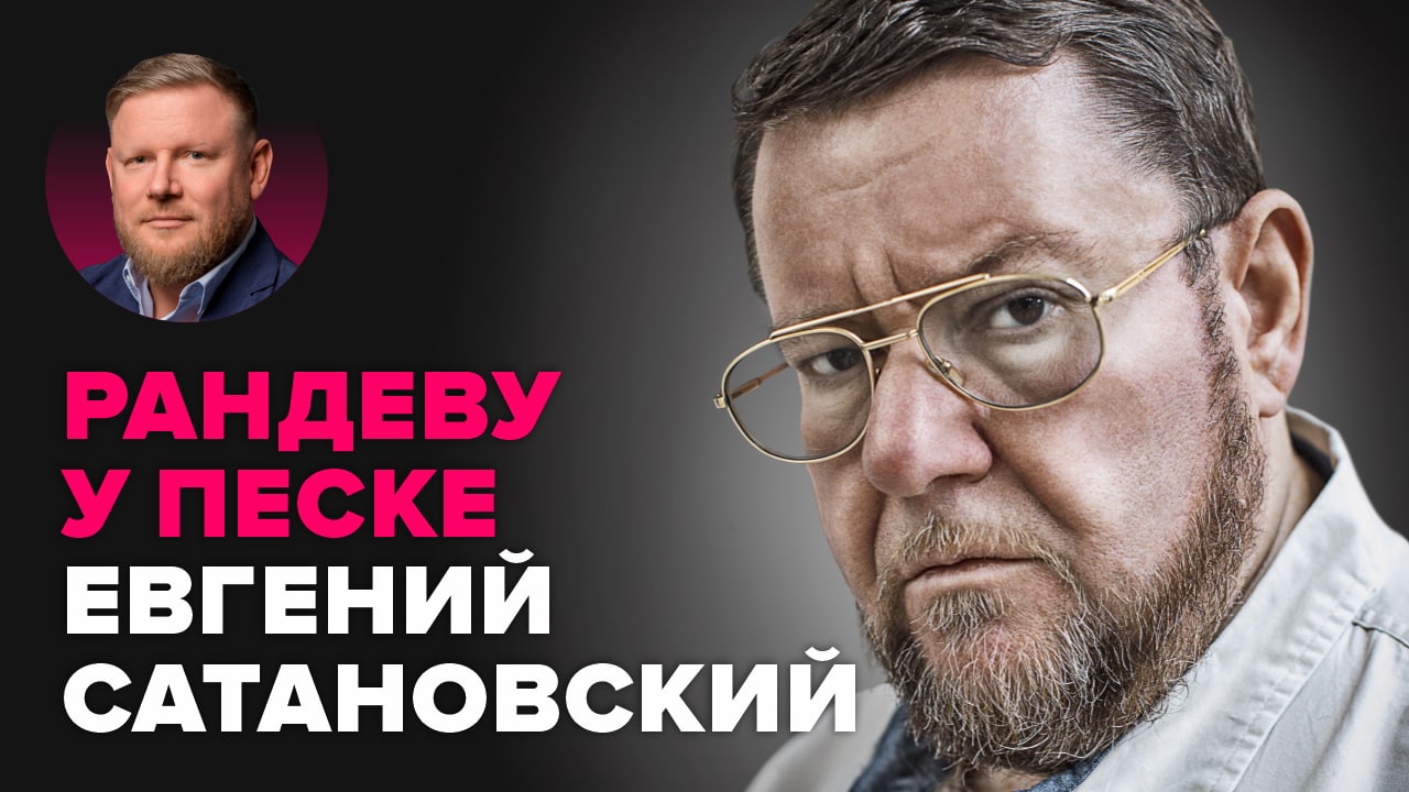 Пятничная проповедь о тяжелом бремени белого человека
