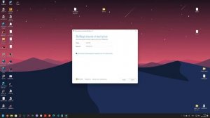 Как создать загрузочную флешку Windows 11 [УБЕДИТЕСЬ САМИ]. Как установить Windows 11 на флешку
