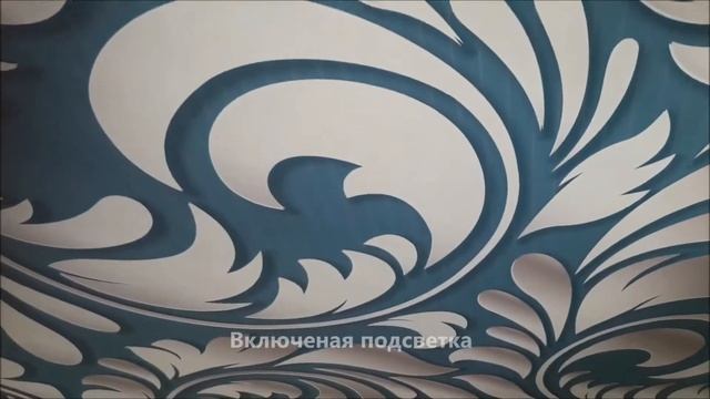 Внутренняя печать на натяжном потолке в офисе продаж г  Арамиль