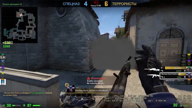 Что происходит #1 Моменты (CS:GO) смотреть онлайн