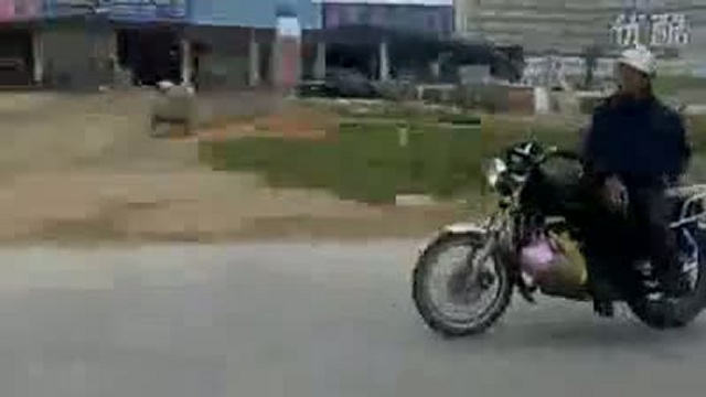 Экстремальная езда