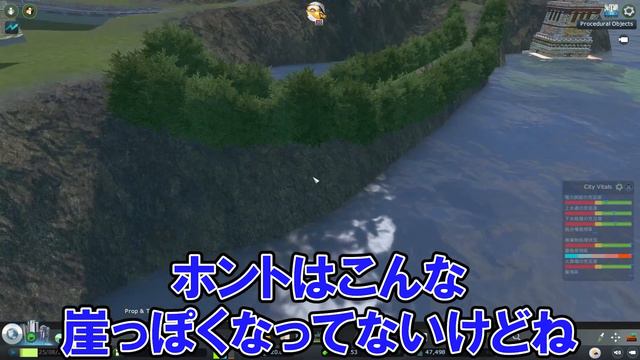 【シティーズスカイライン】実況 ゆる日本づくり 京都府(金閣寺、伏見稲荷、天橋立)【Cities: Skylines】