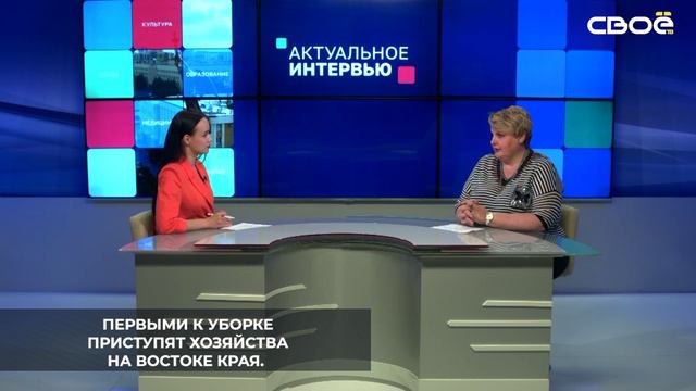 Уборку озимых зерновых культур на Ставрополье в этом году начнут раньше, чем обычно, на 2 недели