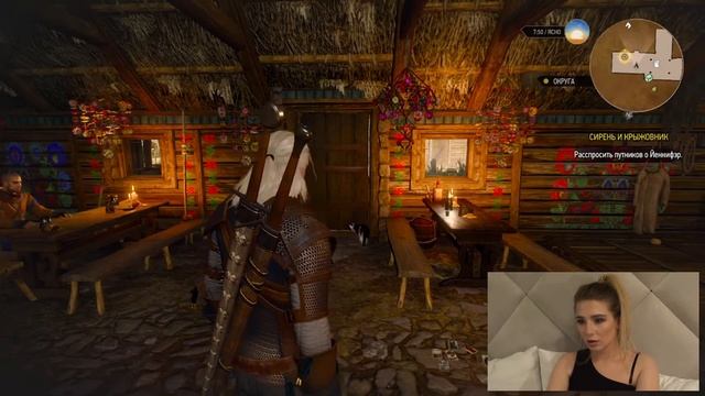 ВЕДЬМАК 3, #2 ЗДЕСЬ ВСЕ АЛКОГОЛИКИ! ГЕРАЛЬД УЗБАГОЙСЯ! Мои первые гули. Пьяный конь. смотреть онлайн