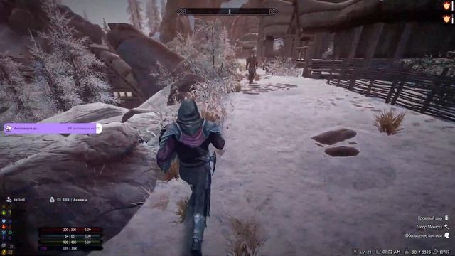 #2 ВЫПОЛНЯЕМ КВЕСТЫ ДАЭДРА || Skyrim SE Reflyem 4.04 || NODEATH || Билд Вампира Спелл-Воина