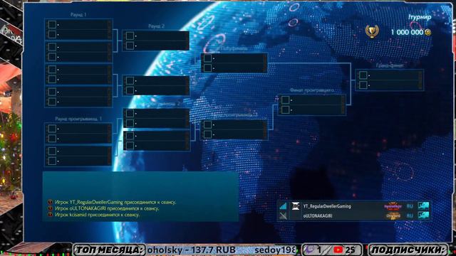 Нубим в Tekken7! 83.0 - Гуманитарии и металлурги смотреть онлайн