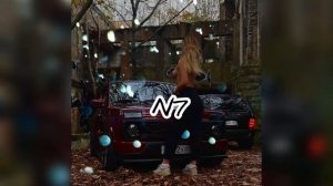 За Закатом Трек – Santiz