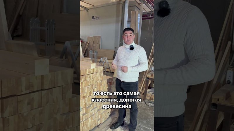 Развеиваем мифы о качестве деревянных окон!