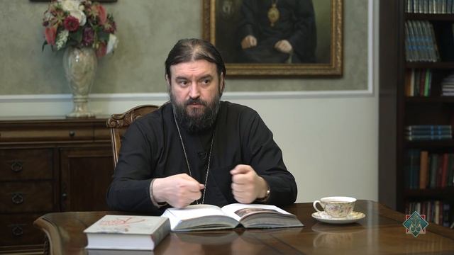 О терпении. Закон Божий с протоиереем Андреем Ткачевым