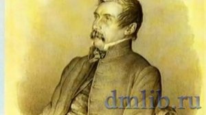 Петр Ершов