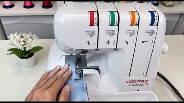 VERITAS Elastica II. Плоский шов 3-ниточный flatlock узкий