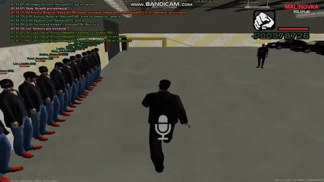 Лекция смотреть онлайн