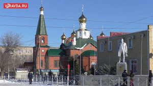 В КОТЕЛЬНИКОВО ВОЛГОГРАДСКОЙ ОБЛАСТИ ОТКРЫЛИ СТЕЛУ «РУБЕЖ СТАЛИНГРАДСКОЙ ДОБЛЕСТИ»