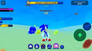 роблокс. Соник 3