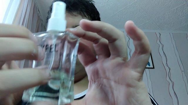 Асмр "парфюмерный магазин" расслабление смотреть онлайн