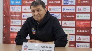 Юрий Фарзунович Газзаев, главный тренер ФК "Енисей"