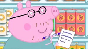 СВИНКА ПЕППА RYTP (Без Мата)