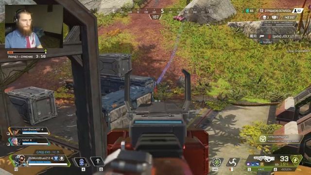 Стрим Apex Legends - Season 11 | Прохожу квесты, качаю боевой пропуск смотреть онлайн