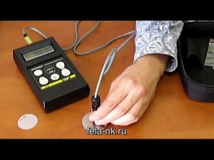 ТОЛЩИНОМЕР МАГНИТНЫЙ МТ 2007