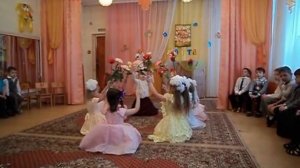 Пять февральских роз