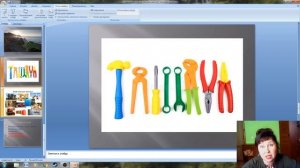 Постановка цели