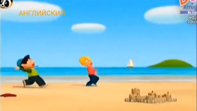 Заставка Мадмуазель Зази в разных языках