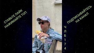 ИНТЕРЕСНОЕ ВИДЕО 03-09-2024