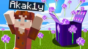 ?Майнкрафт, Но Я Превратил Лук-Батун в ТНТ! ( Мега TNT )