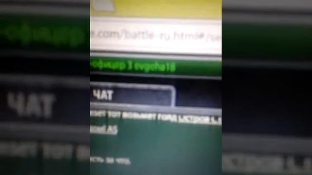 Что нового в танках онлайн смотреть онлайн