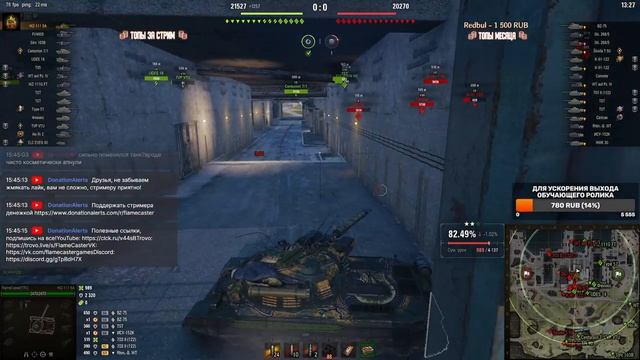 WZ-111 model 5A - Суперметовая имба | Пот в 3 отметки  #2