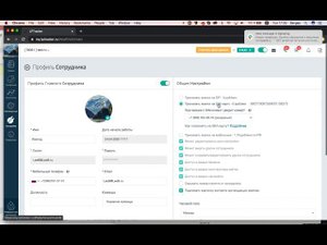 Как настроить отображаемый номер клиенту если вы звоните напрямую из сим-карты или сип устройства