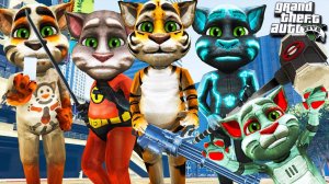 ГТА 5 МОДЫ МОЙ ГОВОРЯЩИЙ ТОМ И ЕГО ДРУЗЬЯ В GTA 5! ОБЗОР МОДА В GTA 5 ИГРЫ ГТА МИР ВИДЕО GTA 5 МОДЫ