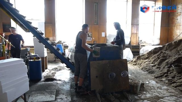 Теплоблок-Оборудование-Производство-Бизнес смотреть онлайн