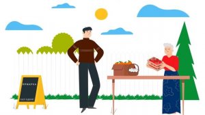 Цифровая экономика – умная страна