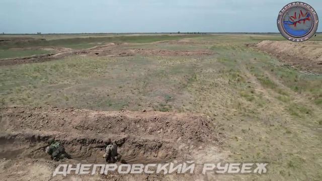 Ореховское направление
Подразделения группировки войск"Днепр" продолжают подготовку к штурмовым дейс