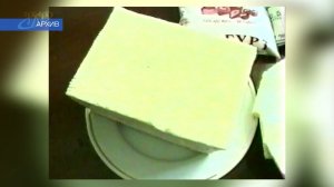 О предприятии «Невинмолпродукт»