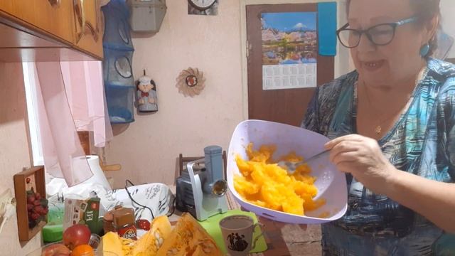 вкусный напиток из тыквы смотреть онлайн