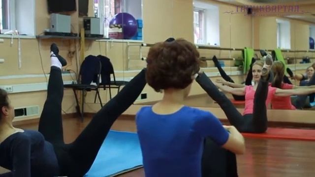 Калланетика в Танцквартале