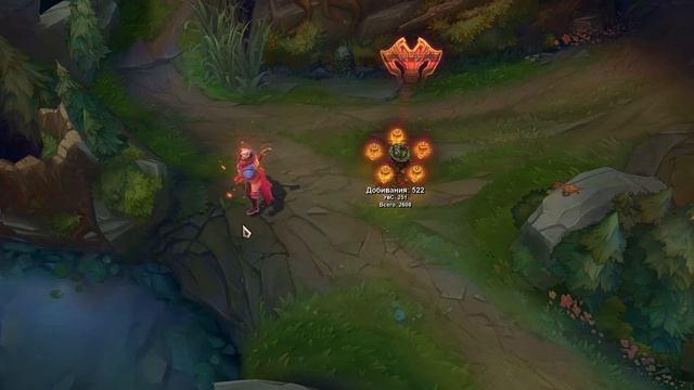 Лунный Зверь Дариус Обзор Скина | Лига Легенд ● Lunar Beast Darius Skin | League of Legends смотреть онлайн