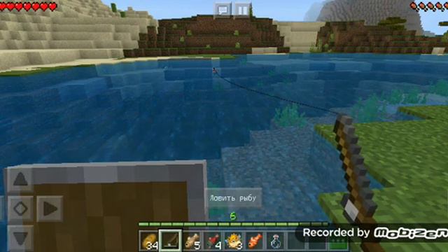 7 часть играю без мои сестры в Майнкрафте смотреть онлайн