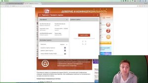 БГиБН: электронная цифровая подпись (ЭЦП) под Mac OS для "Мой арбитр"  #38