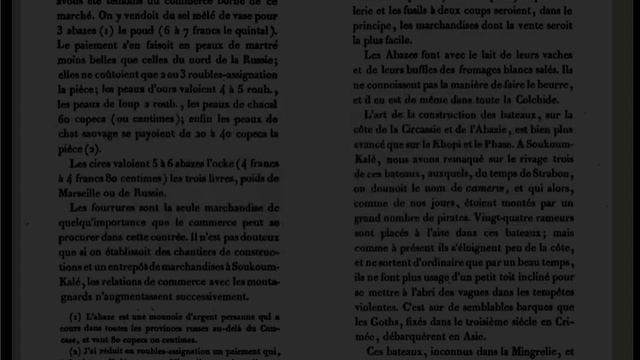 Монеты Абаз в Гранд Абхаз.1826г.Гамба, Жан Франсуа смотреть онлайн