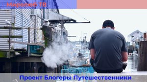 5 неизведанных уголков: Тайны Одинцово