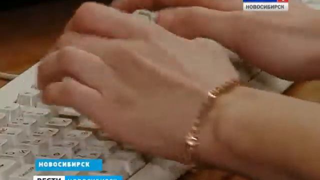 Сервис расчета пенсии
