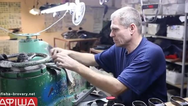 BISTFOR . Виробництво взуття в Броварах. смотреть онлайн